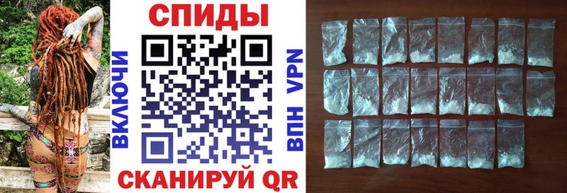 АМФЕТАМИН Premium  Абинск 