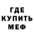 КЕТАМИН VHQ Michele Lapatie