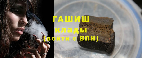 соль курить ск Абинск
