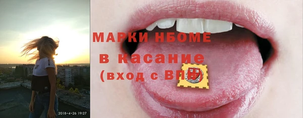 дживик Абдулино