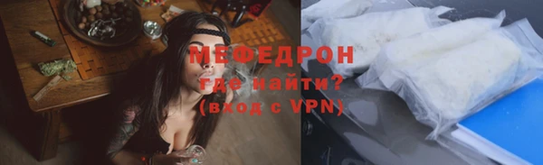 дживик Абдулино