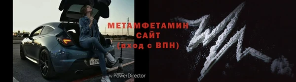 дживик Абдулино