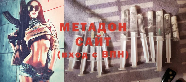 дживик Абдулино