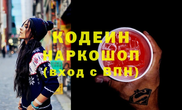 дживик Абдулино