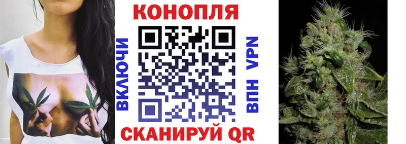 магазин наркотиков Абинск Конопля MAZAR